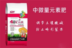 微量元素肥有幾種，微肥的使用方法及注意事項(xiàng)